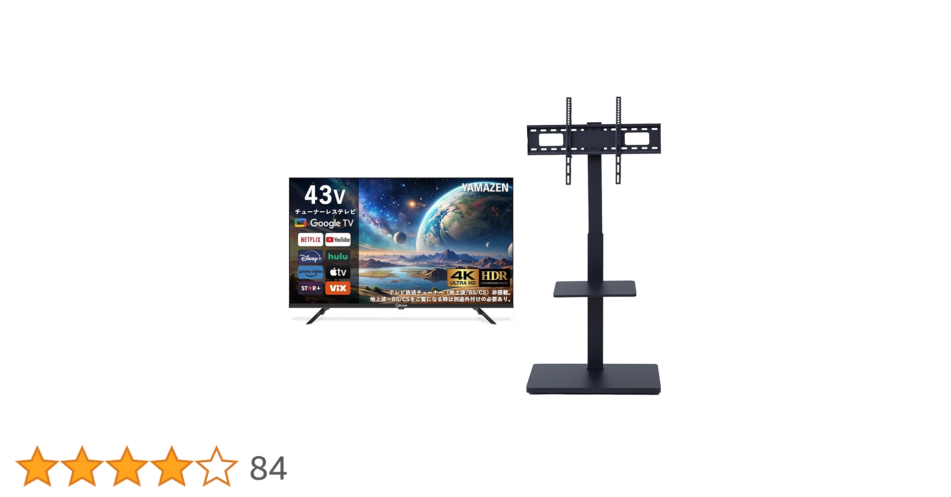 あ*あ様 【美品】KONKA 4K対応 43型チューナーレステレビ 2022年製 Amazon | [Android TV] チューナーレス テレビ 43V型 4K対応